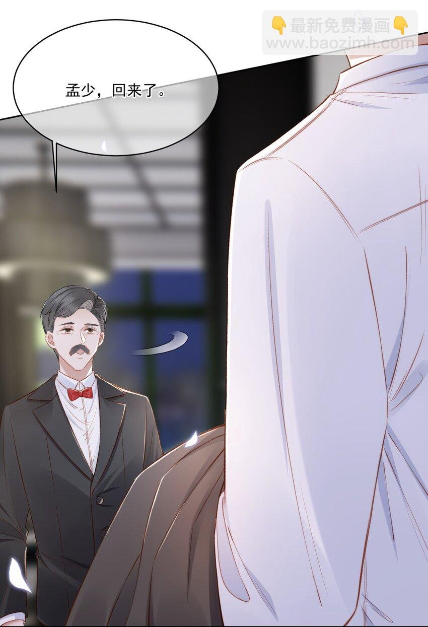017 无法解释的情感