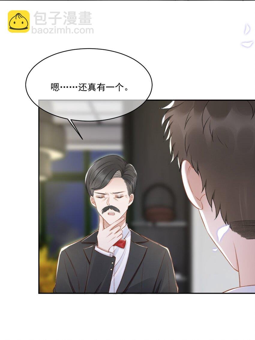 017 无法解释的情感