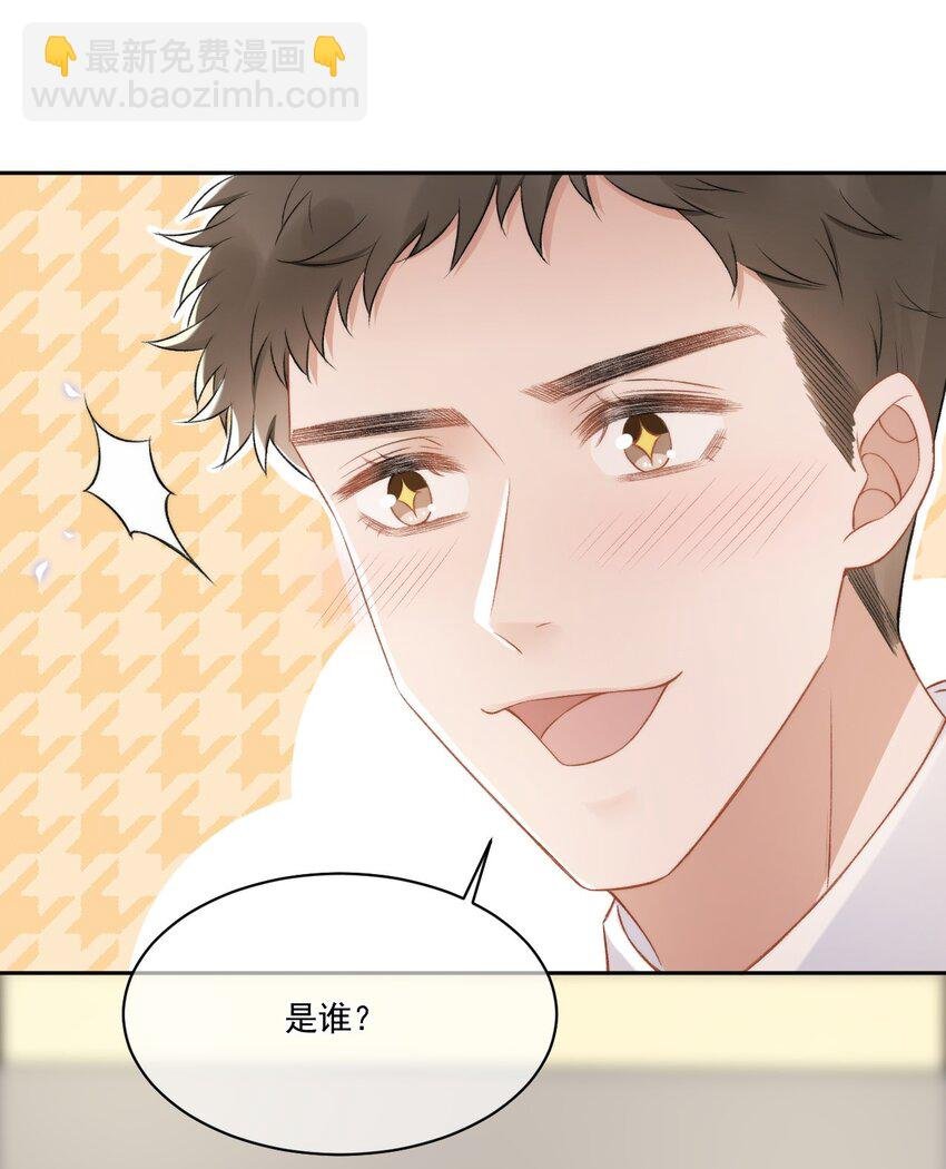 017 无法解释的情感