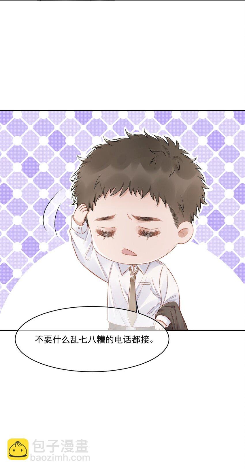 017 无法解释的情感