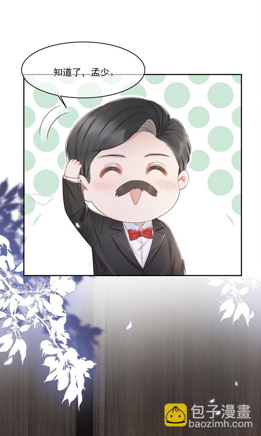 017 无法解释的情感