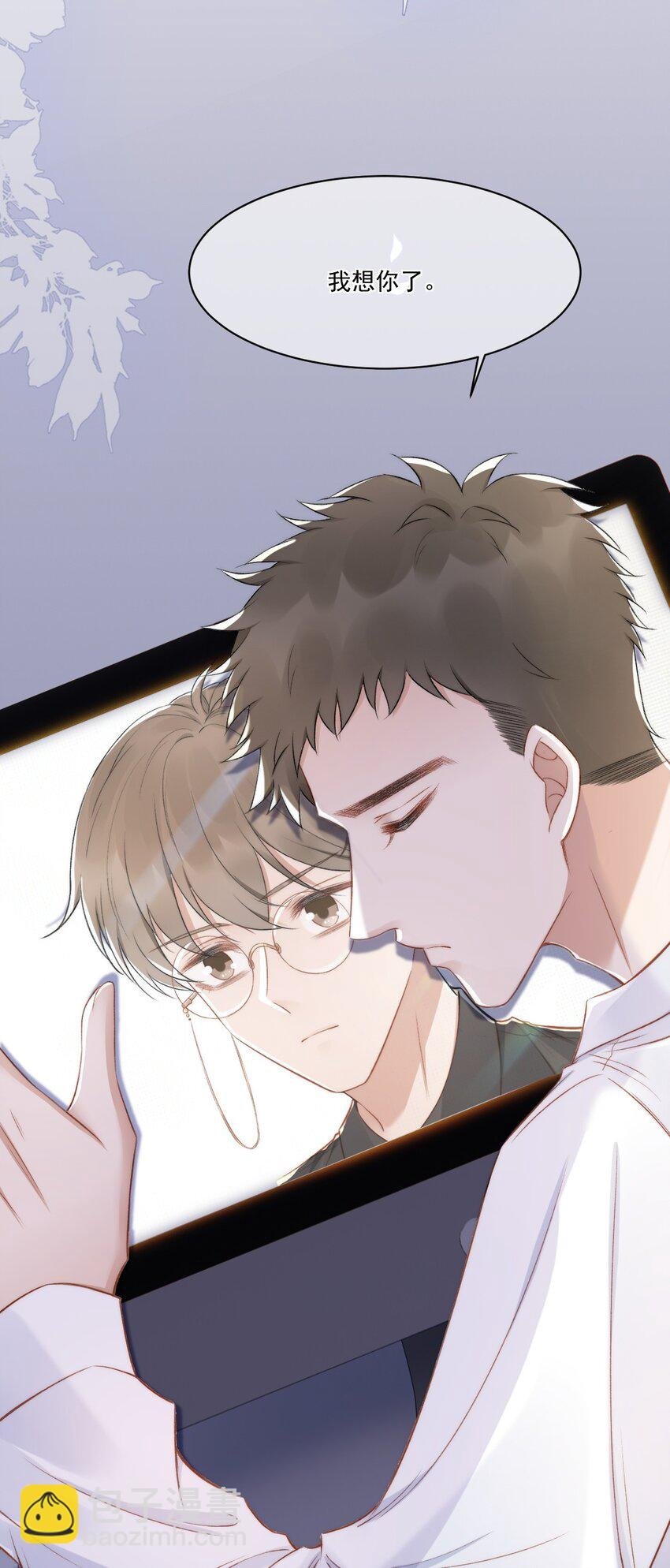017 无法解释的情感