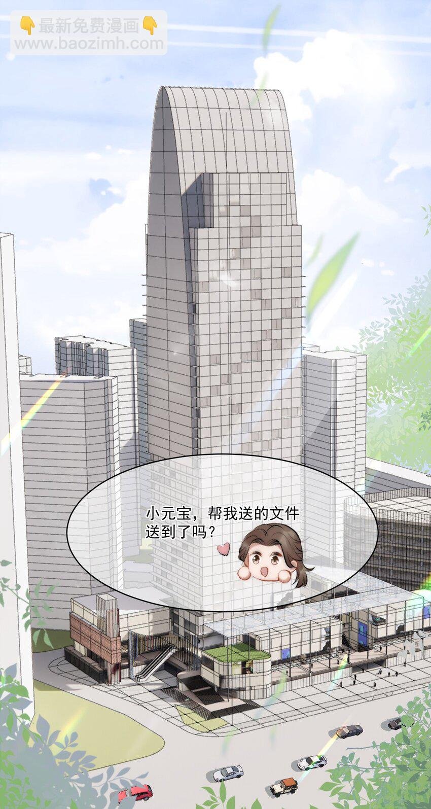 018 老同学相见