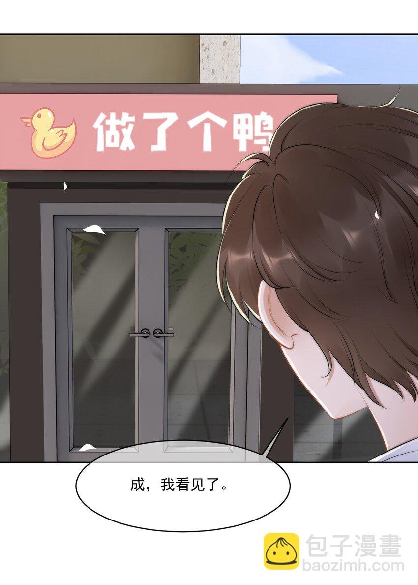018 老同学相见