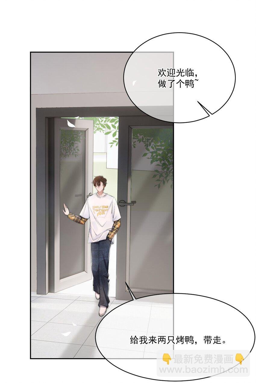 018 老同学相见