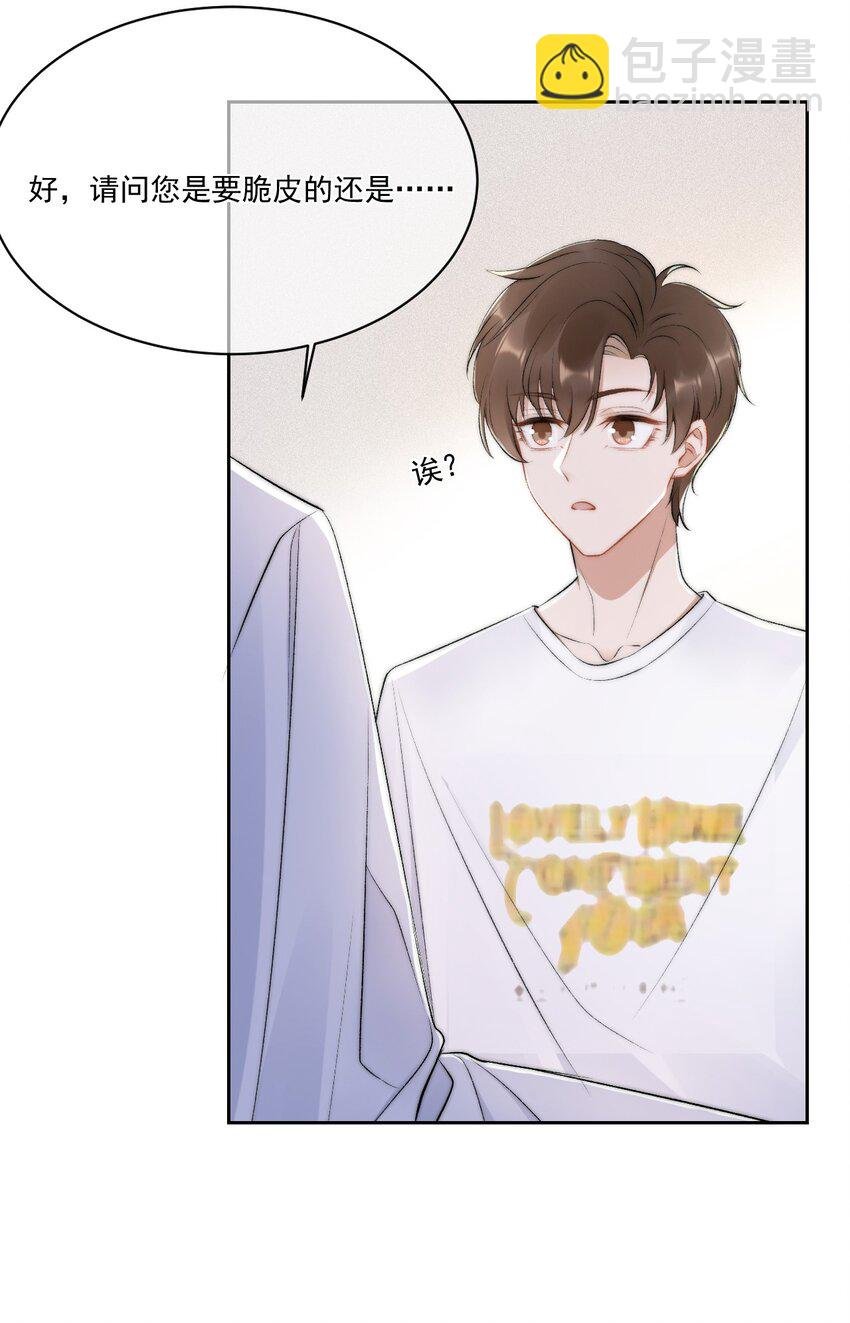 018 老同学相见