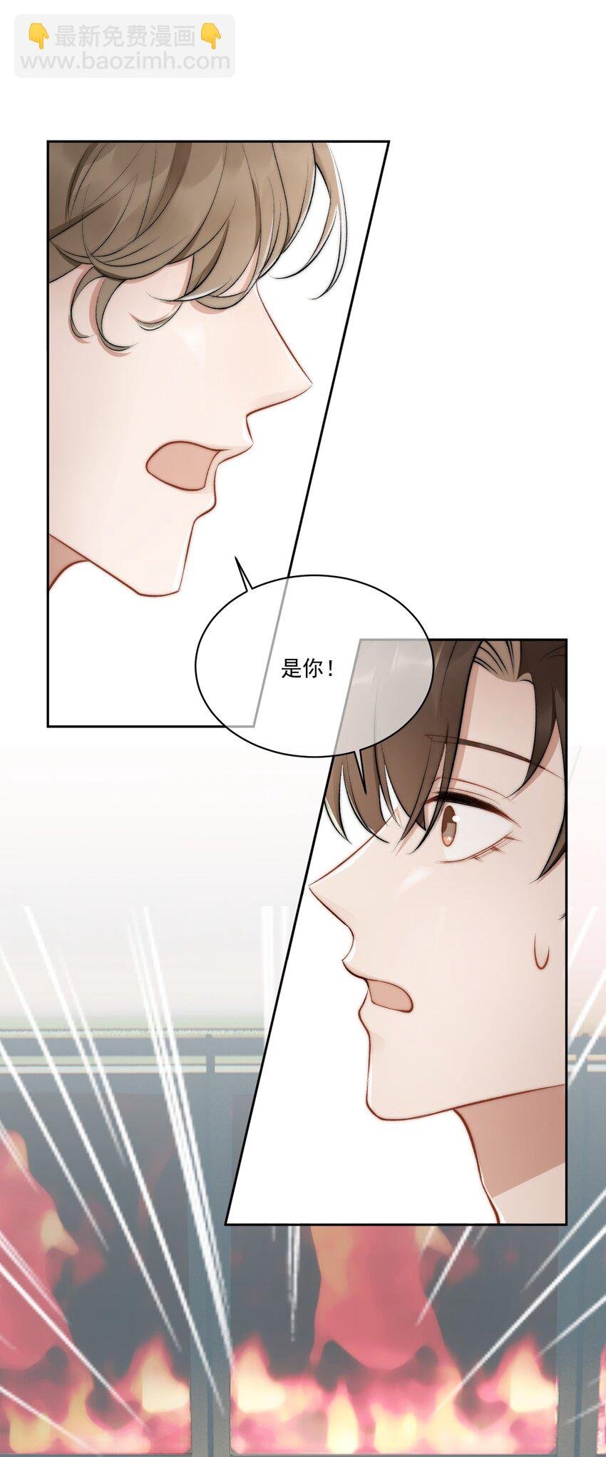 018 老同学相见