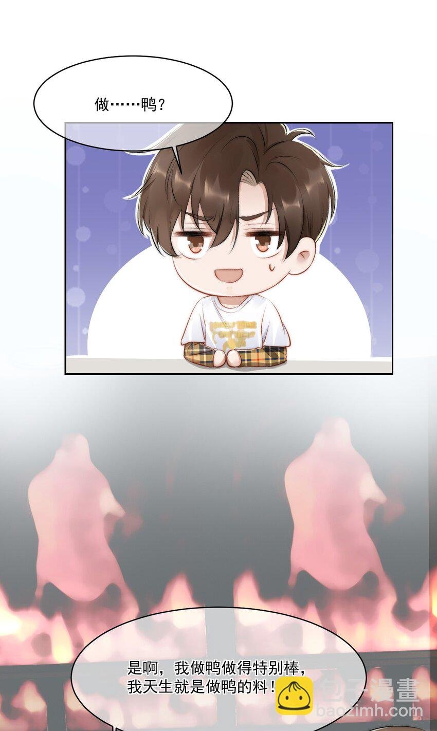 018 老同学相见