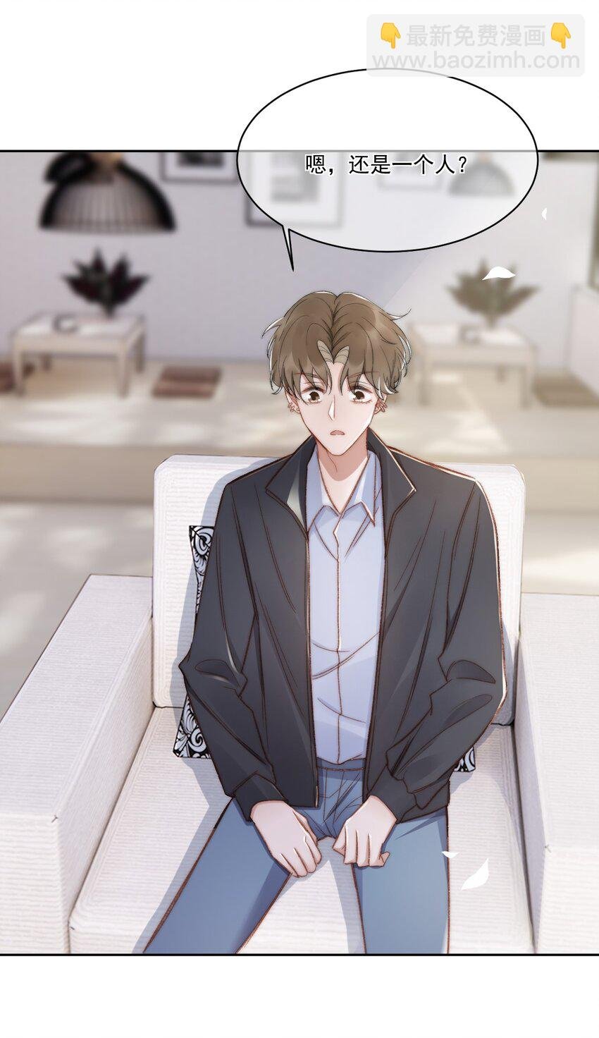 018 老同学相见