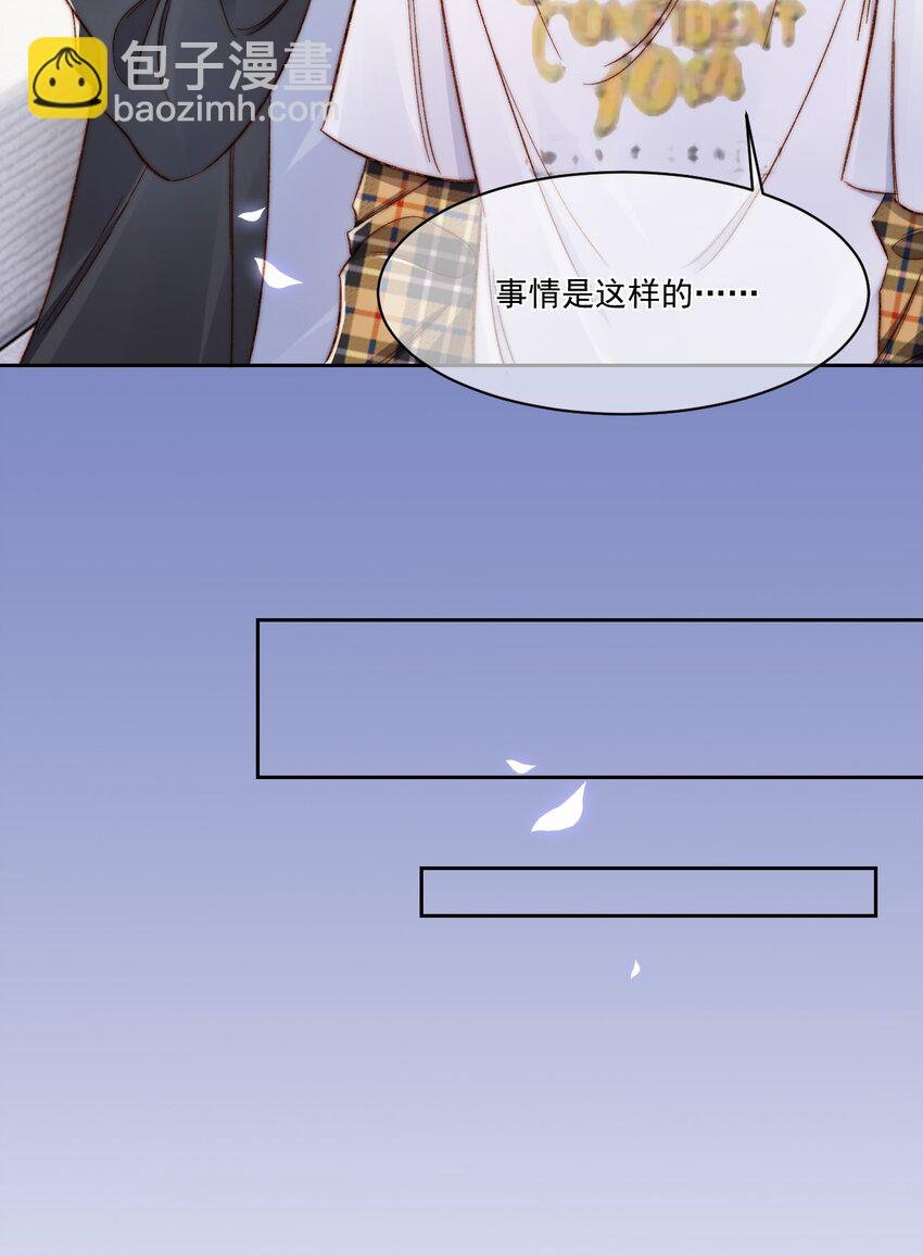 018 老同学相见