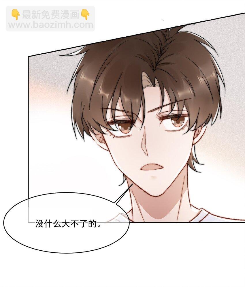 018 老同学相见