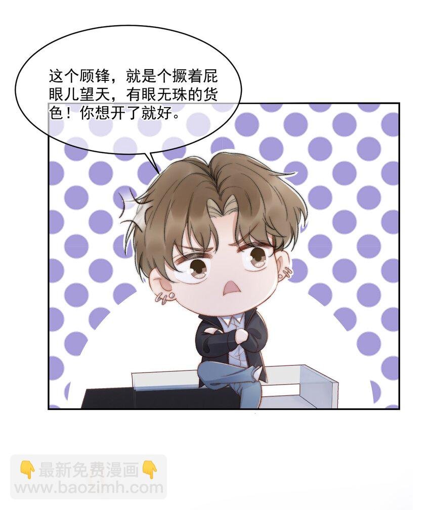 018 老同学相见