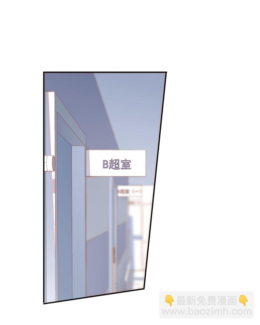 001 最后一夜