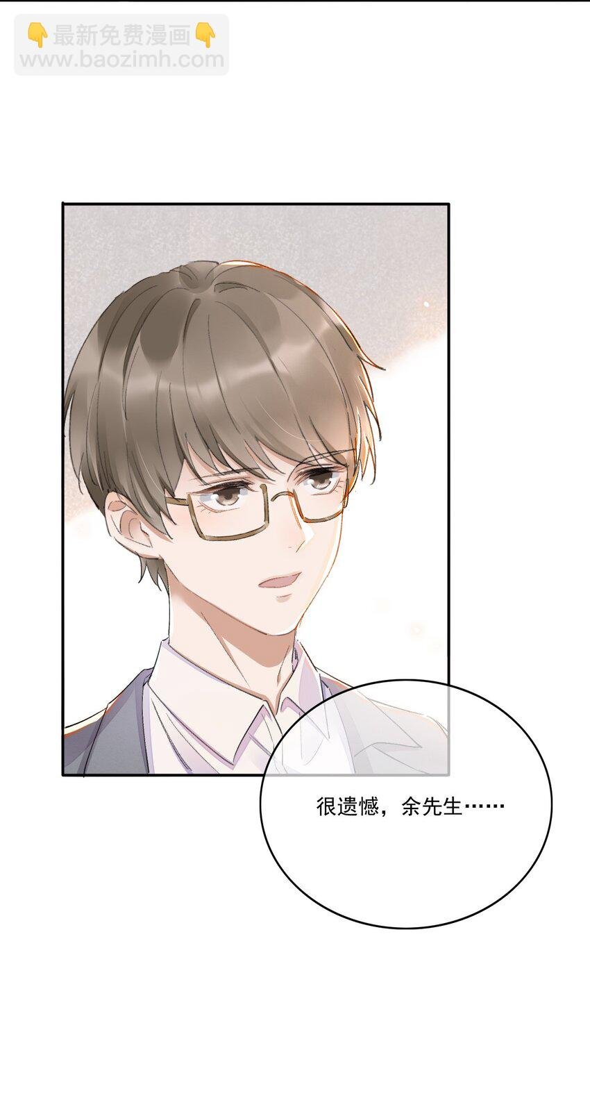 001 最后一夜