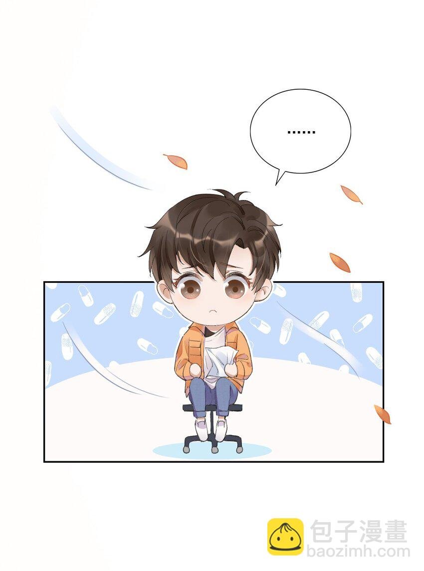 001 最后一夜