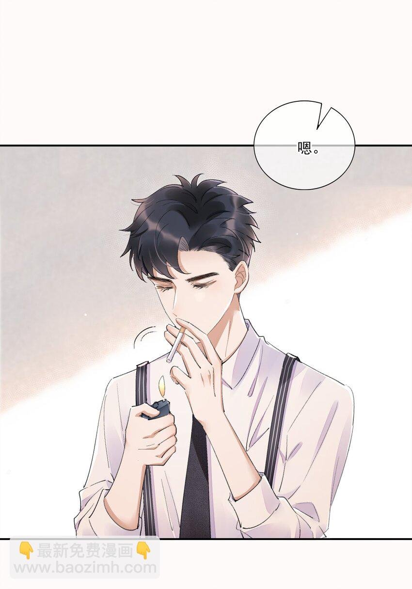 001 最后一夜
