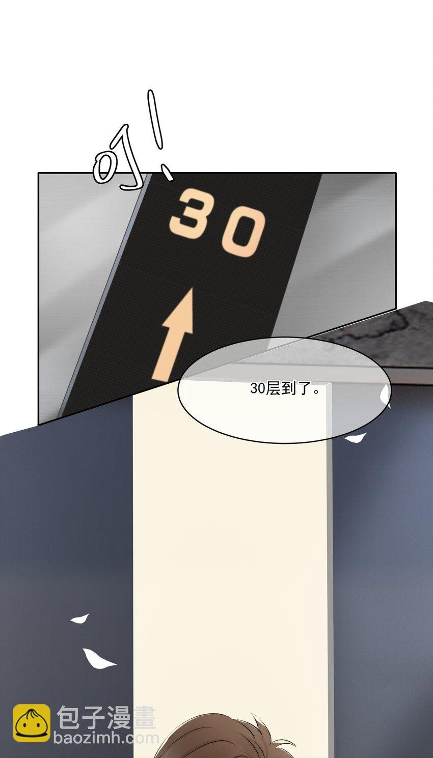 019 给我滚远点
