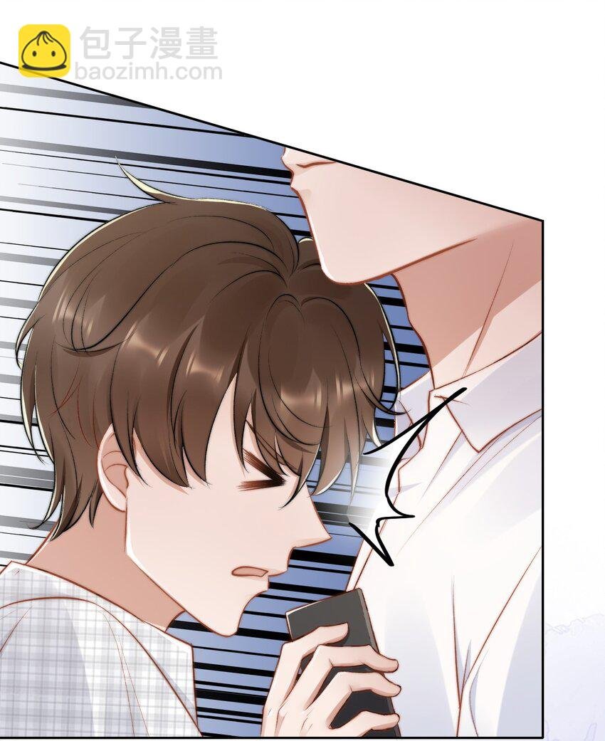 019 给我滚远点