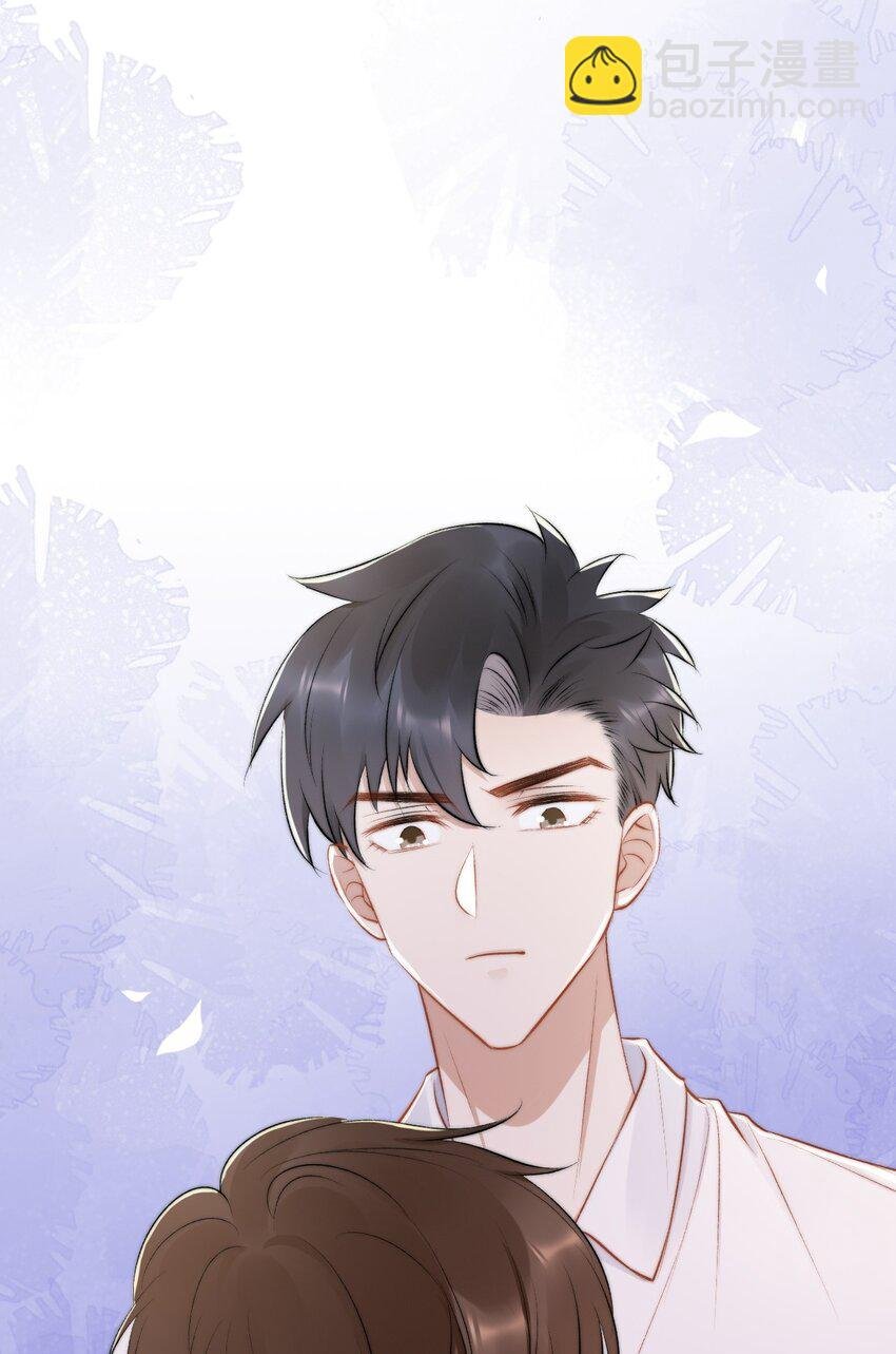 019 给我滚远点