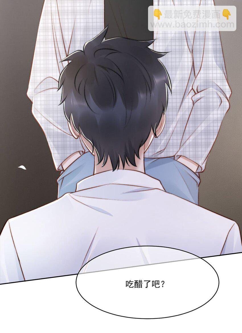 019 给我滚远点