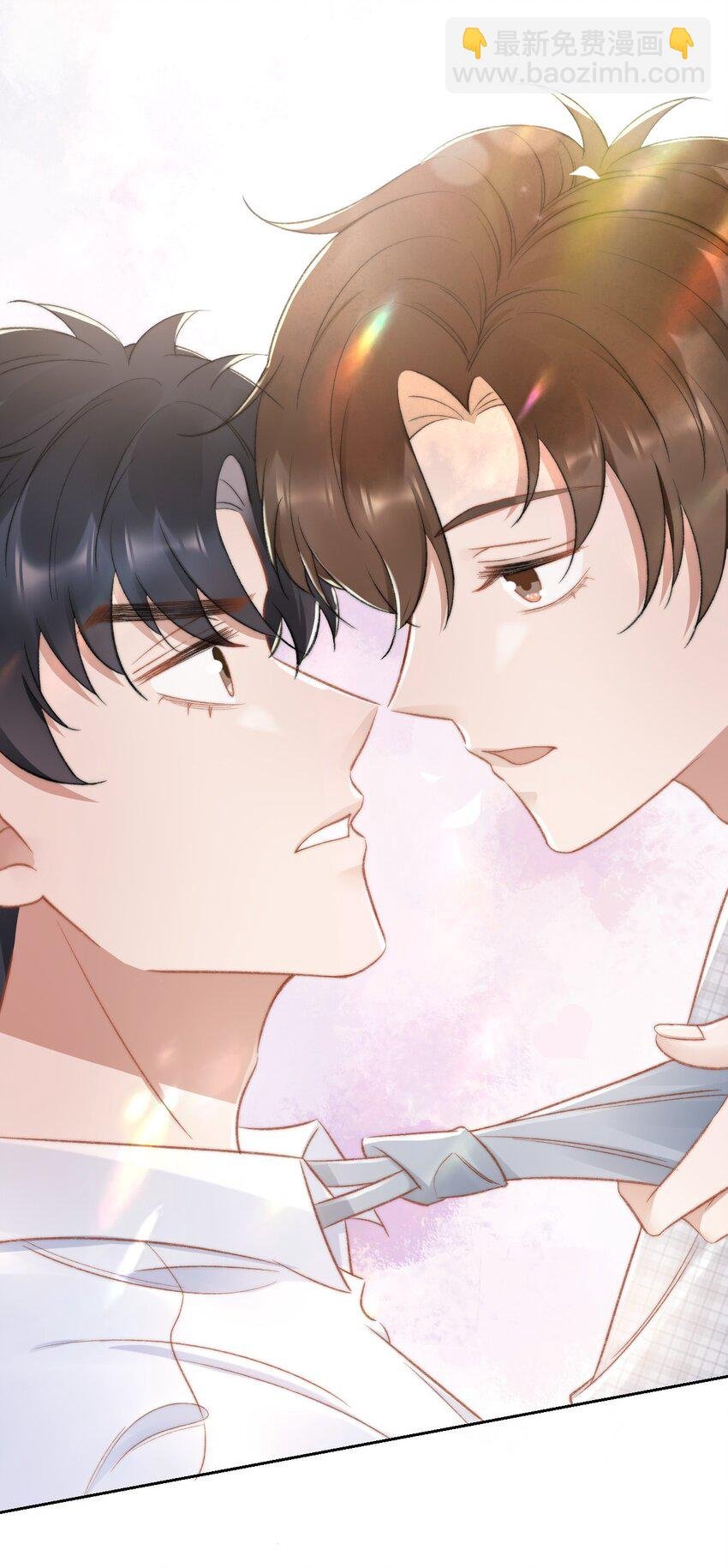 019 给我滚远点