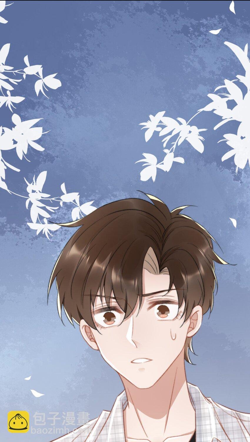 019 给我滚远点