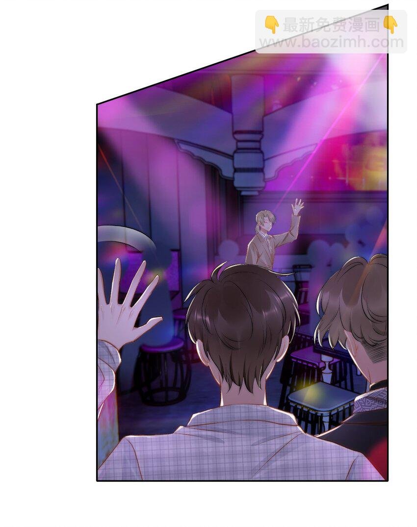 021 主动出击