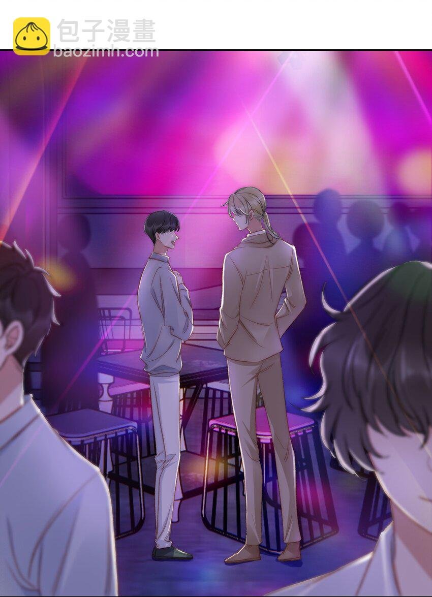 021 主动出击