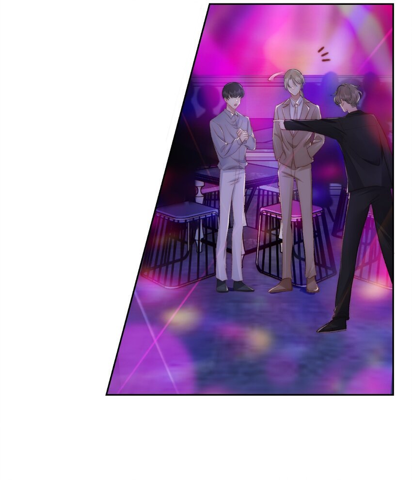 021 主动出击