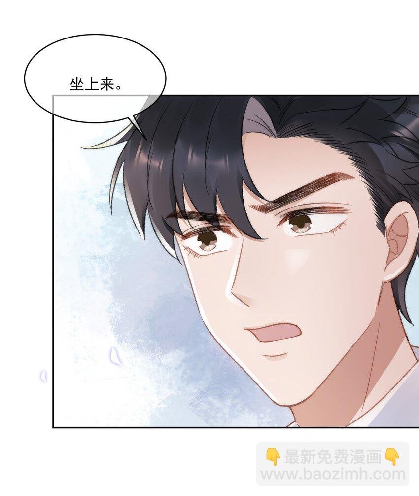 021 主动出击