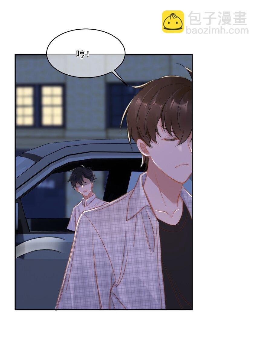 021 主动出击