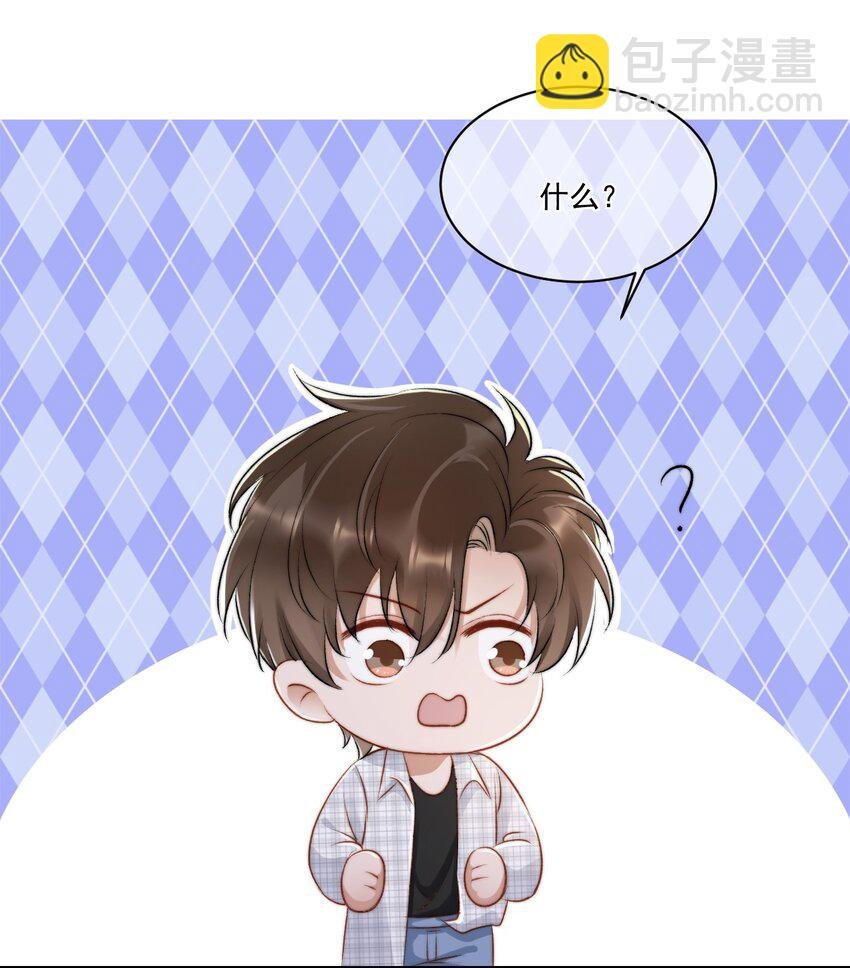 022 重新在一起吧！