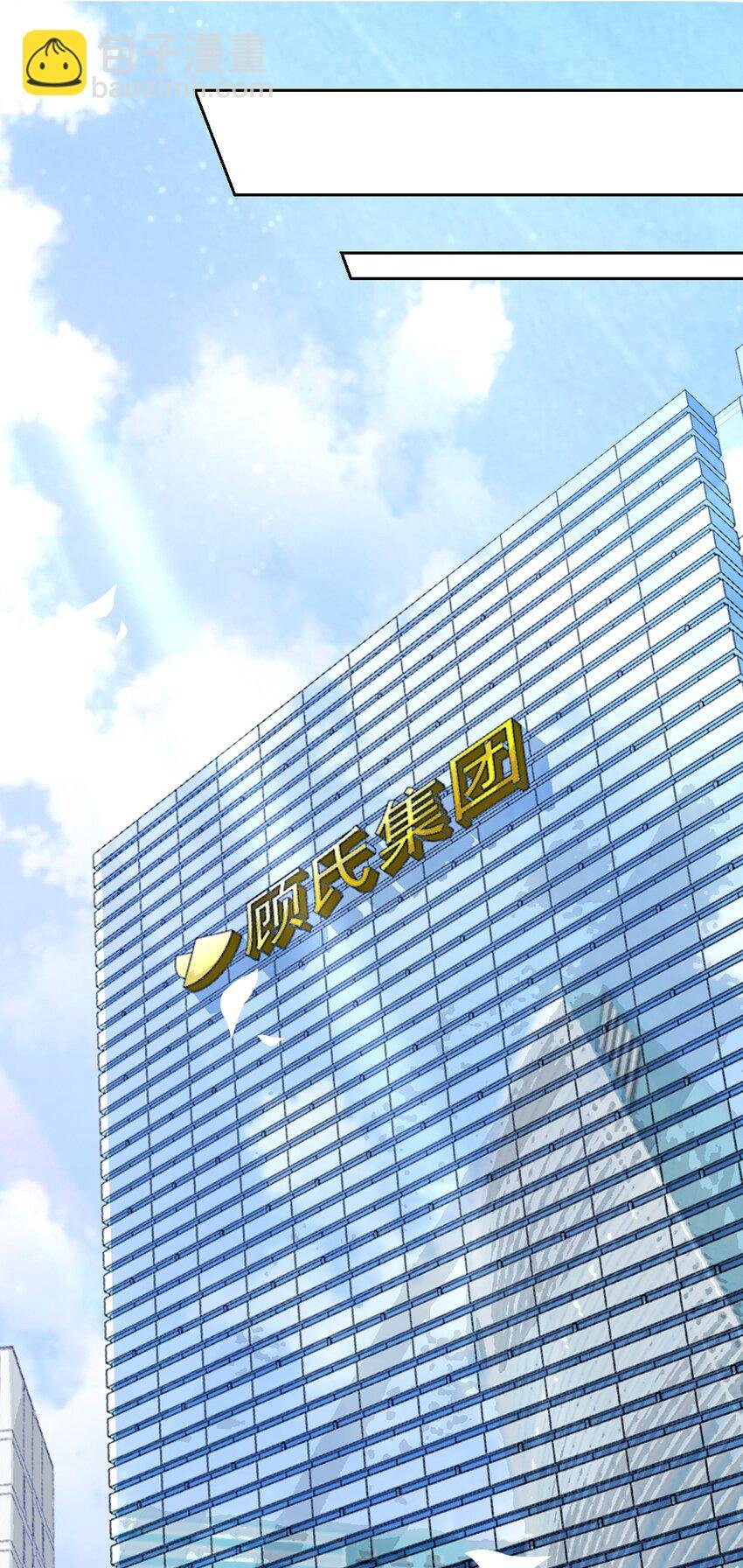 022 重新在一起吧！
