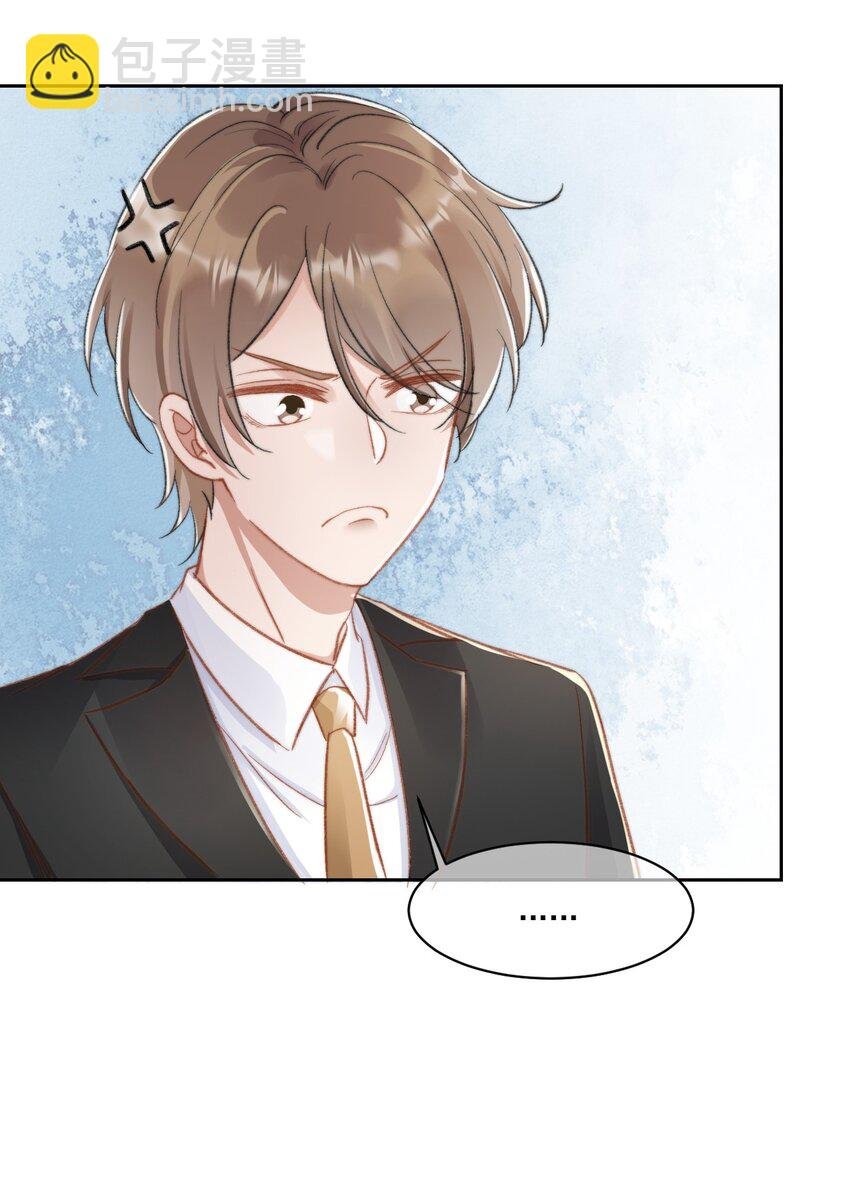 022 重新在一起吧！