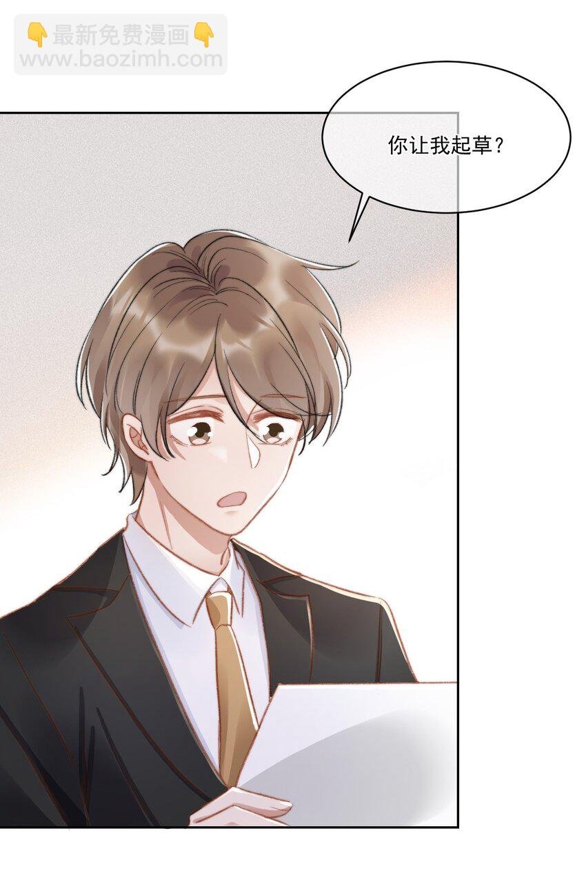 022 重新在一起吧！
