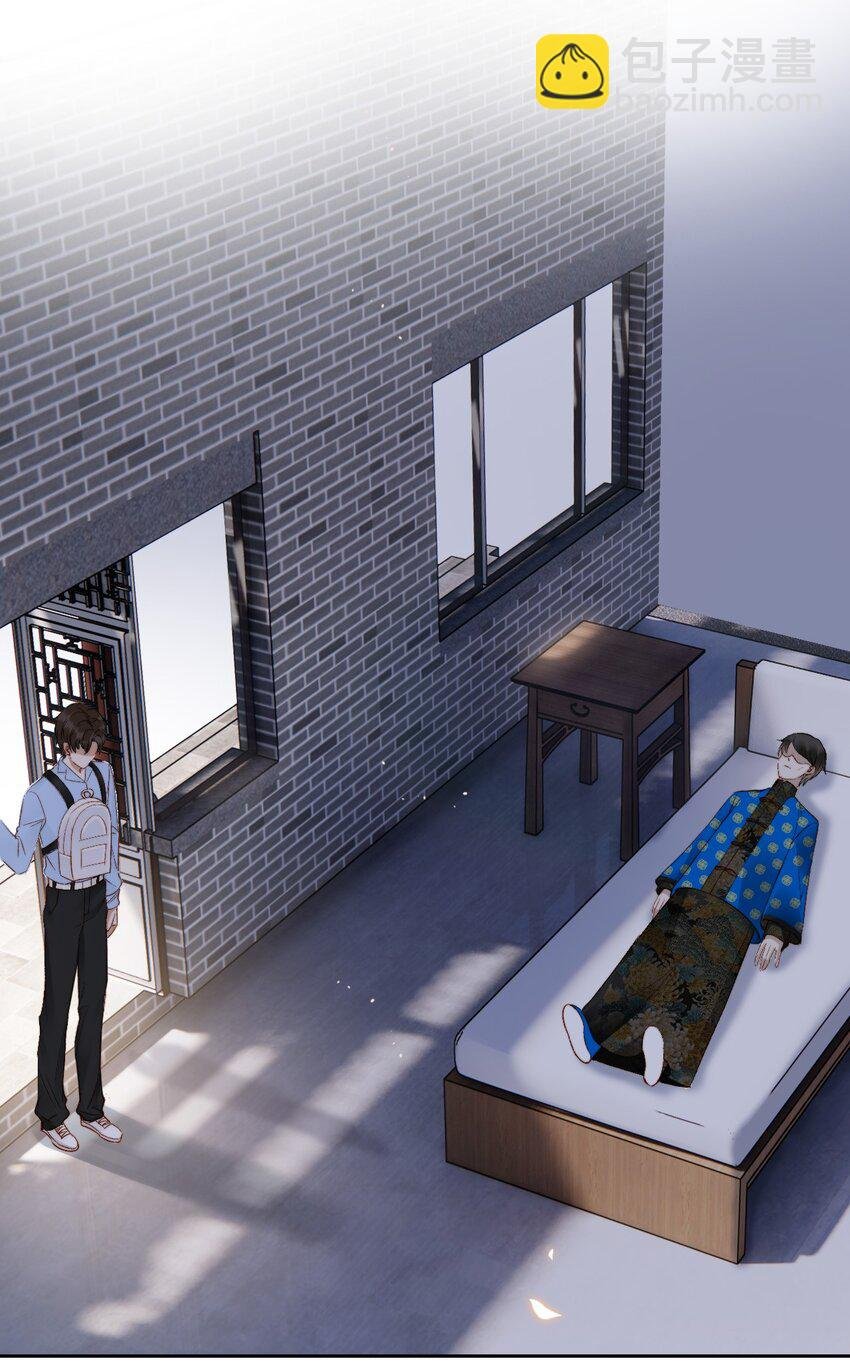 025 无耻的亲戚