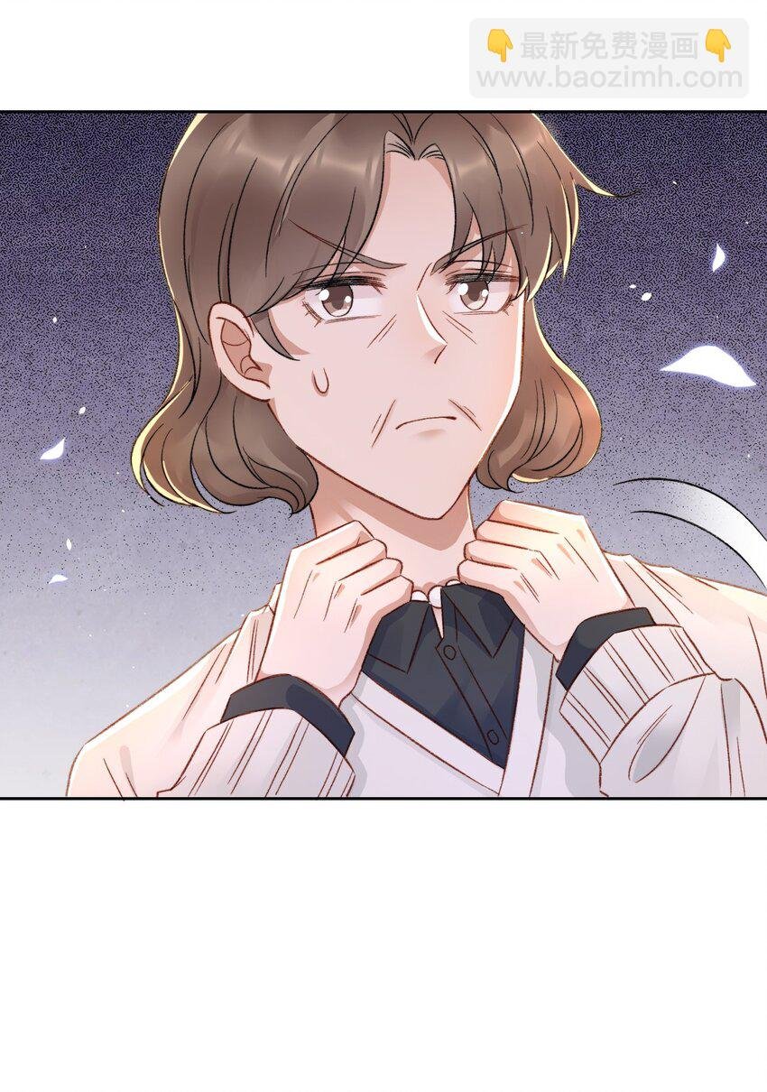 025 无耻的亲戚