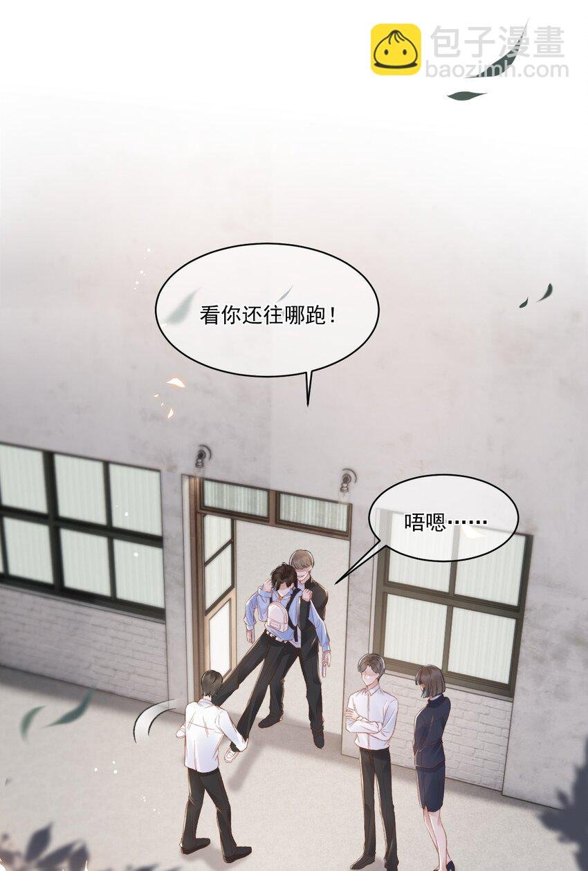 026 陷入困境