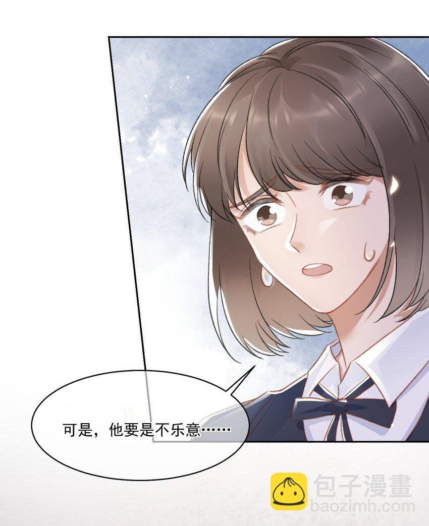 026 陷入困境