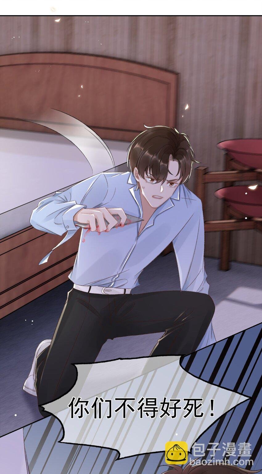 026 陷入困境