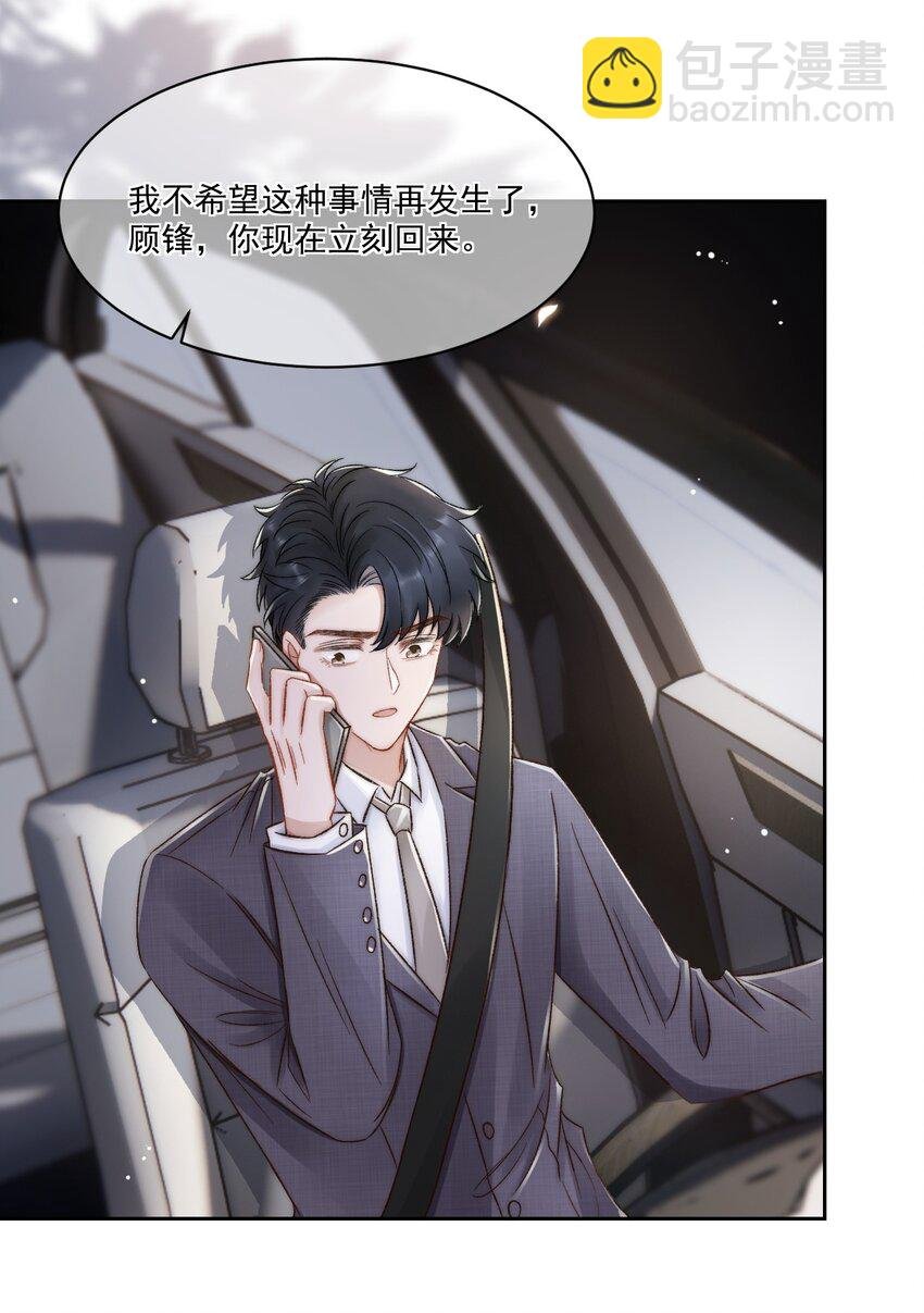 026 陷入困境