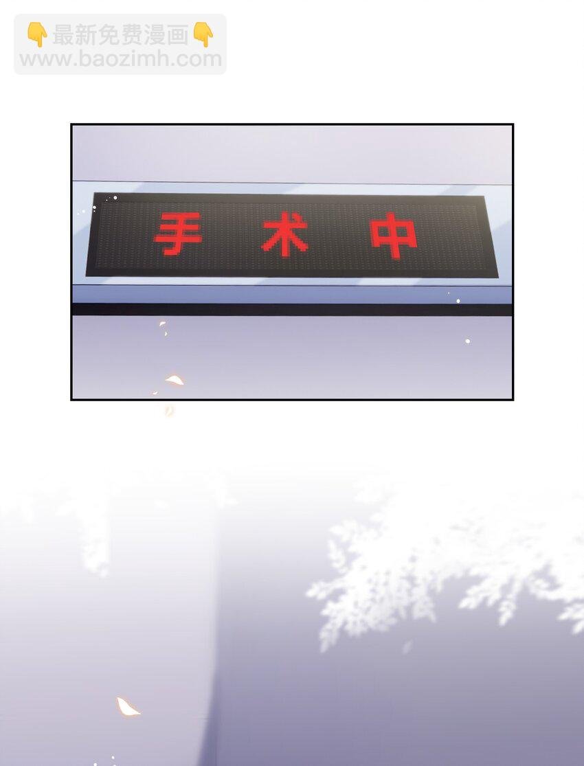 027 真相