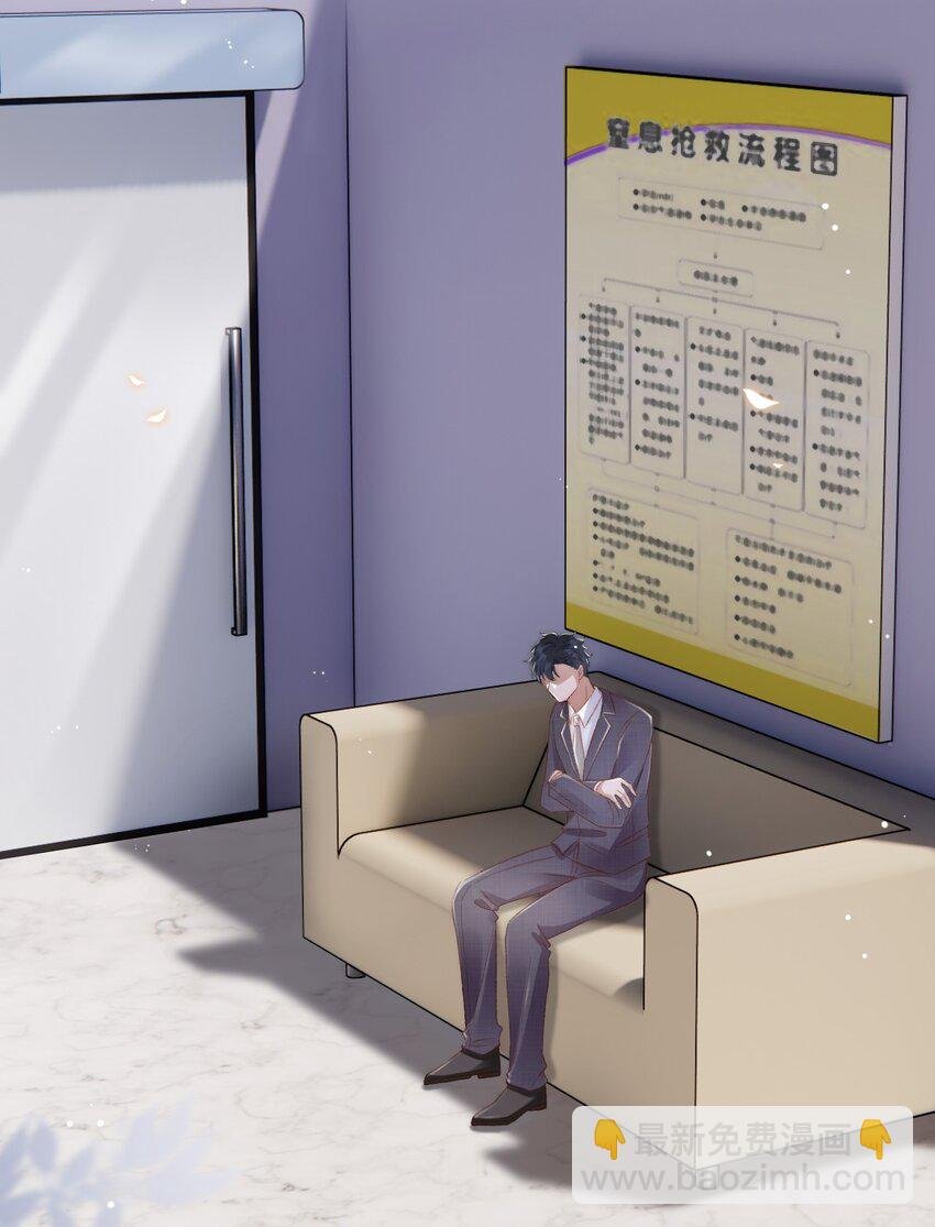 027 真相