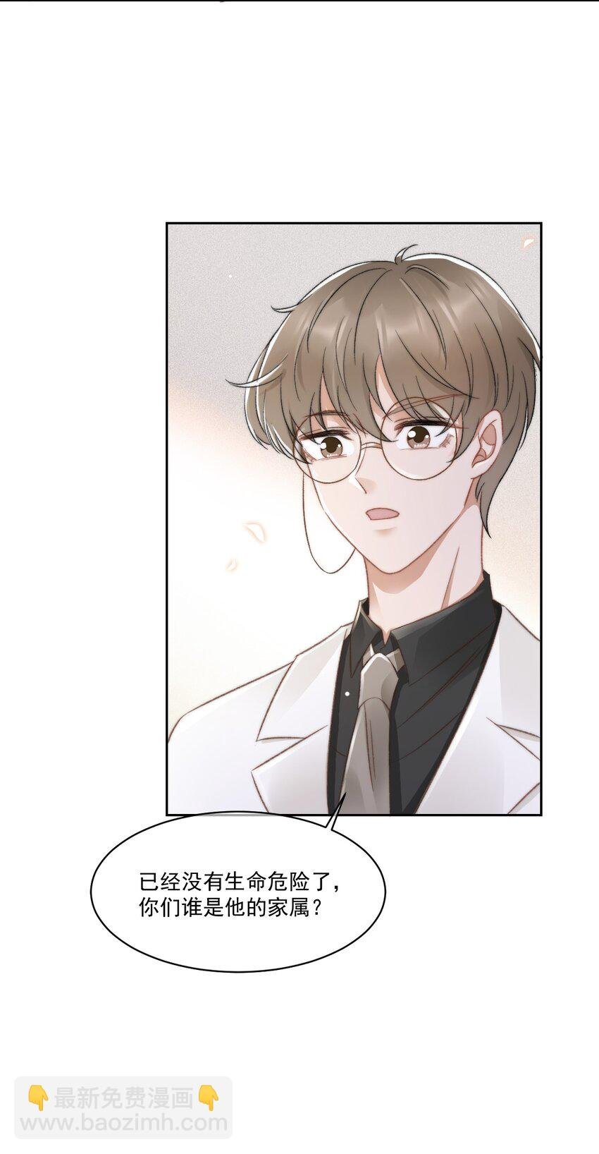 027 真相