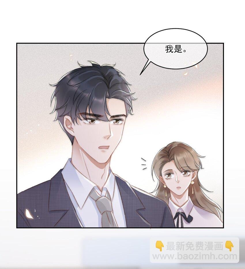027 真相