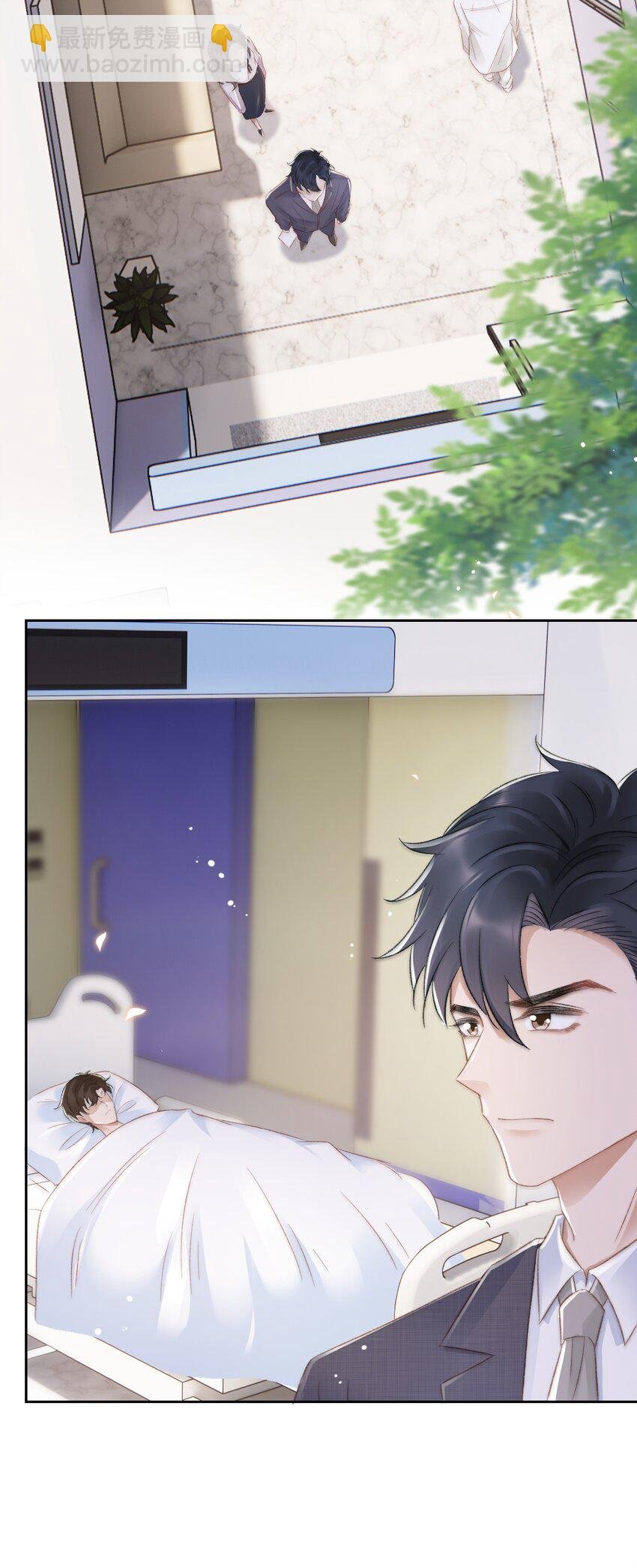 027 真相