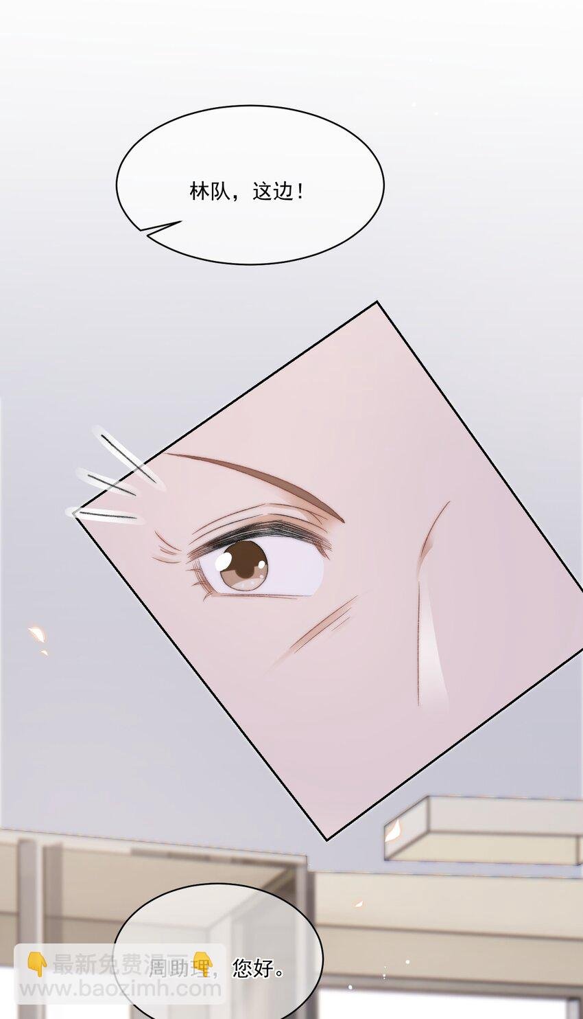 027 真相