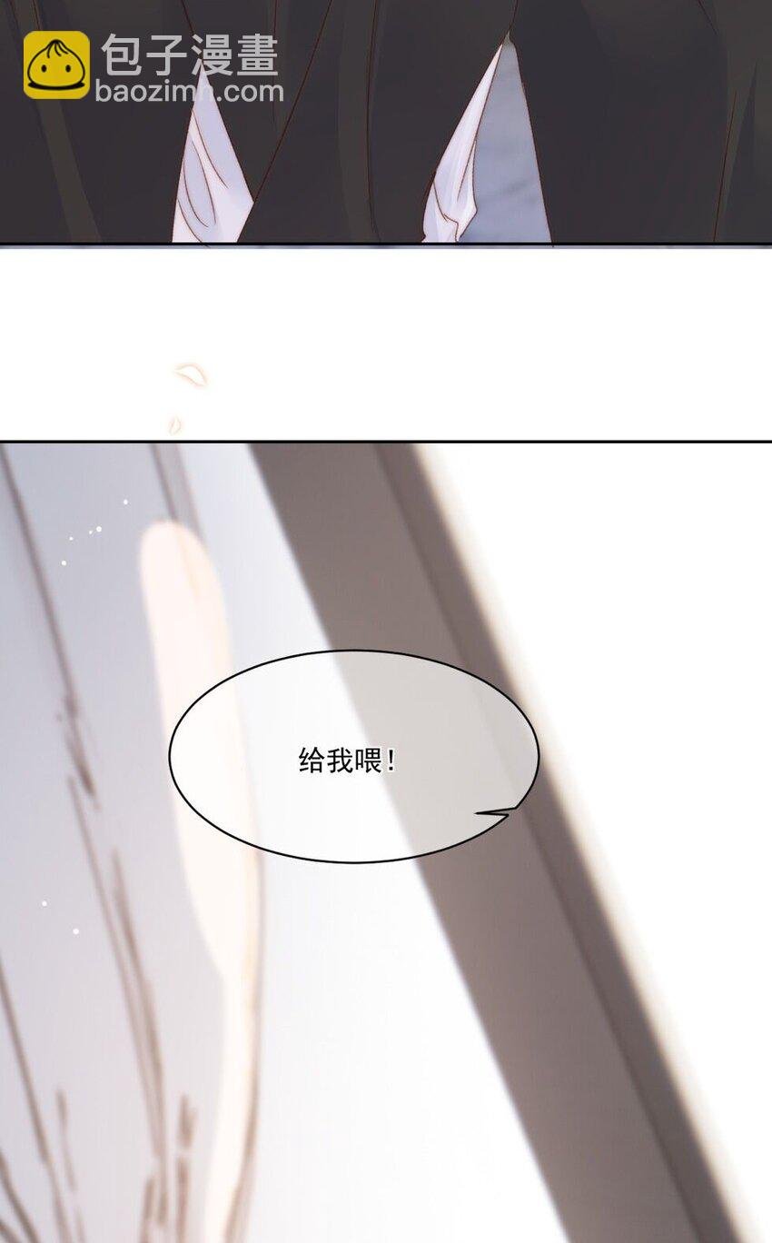 028 重新在一起吧
