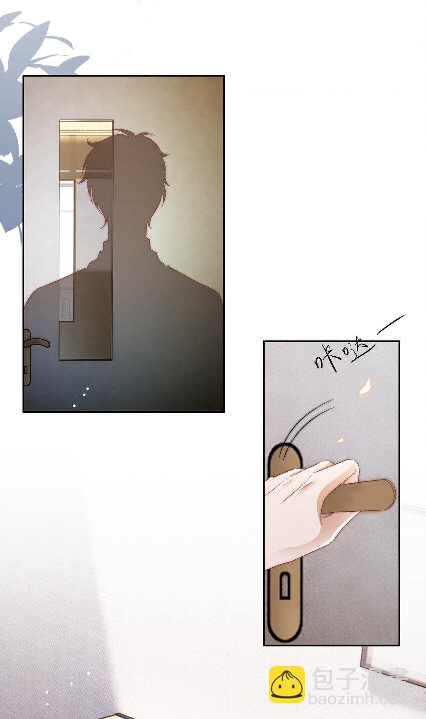028 重新在一起吧