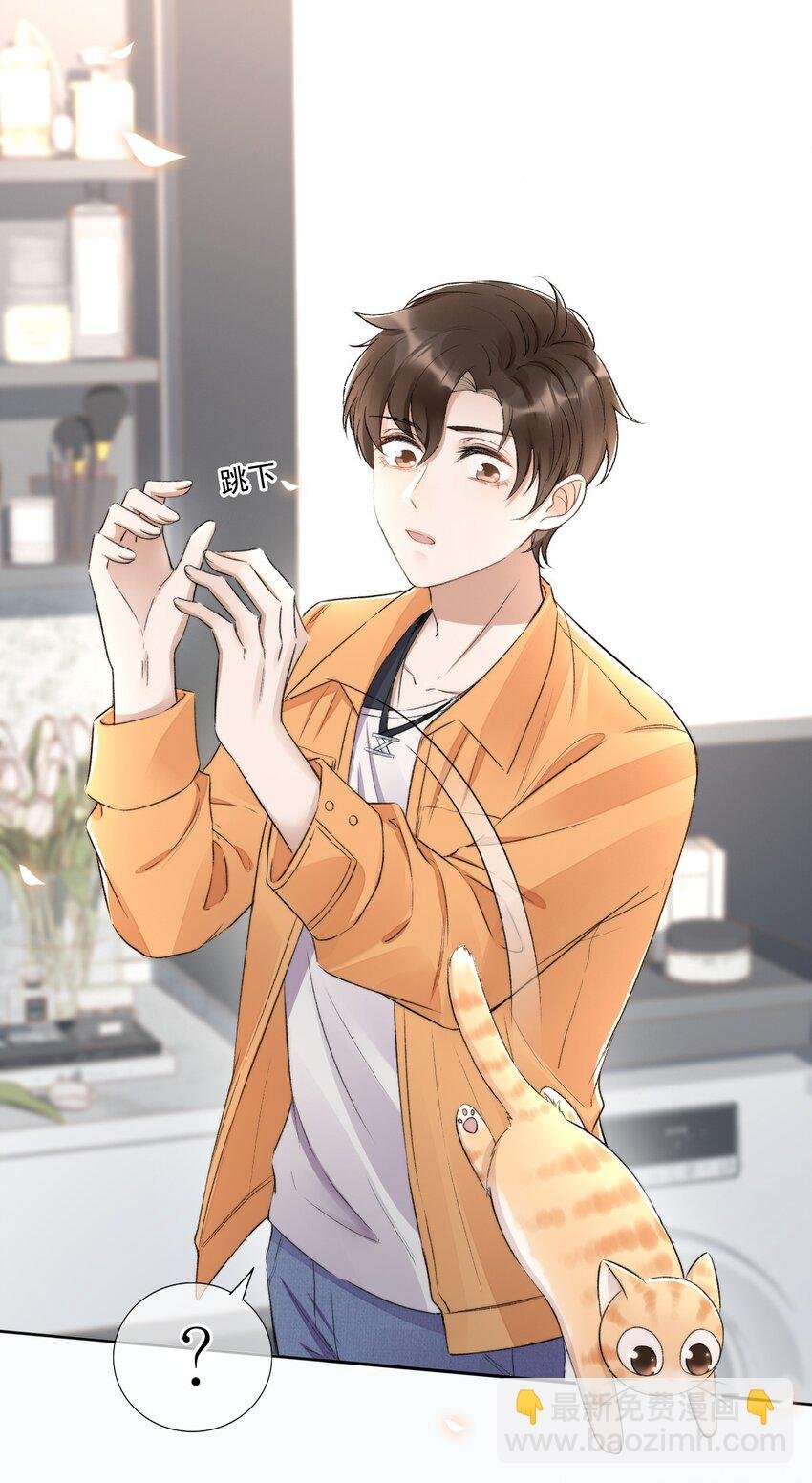 002 第三者